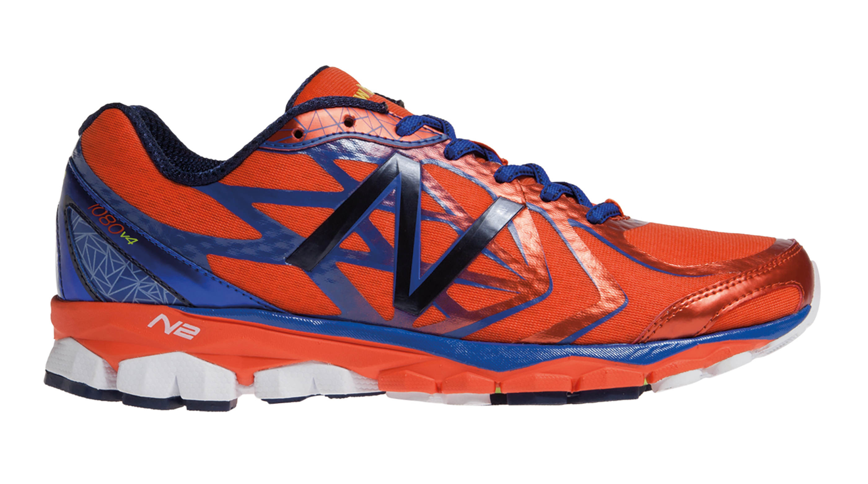 7 of the best neutral shoes for 2015 Men�s Running UK