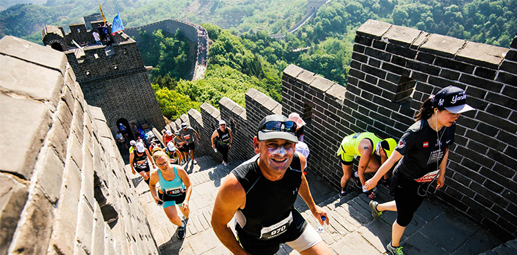 Conquer the Great Wall!
